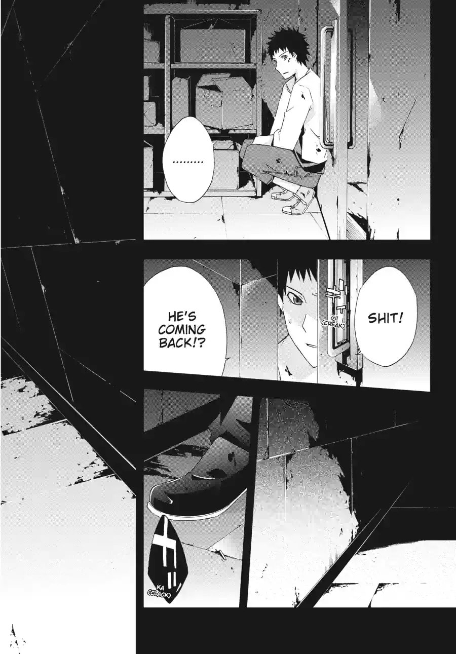 Read Judge chapter 25.3 image 8 on Lezhin