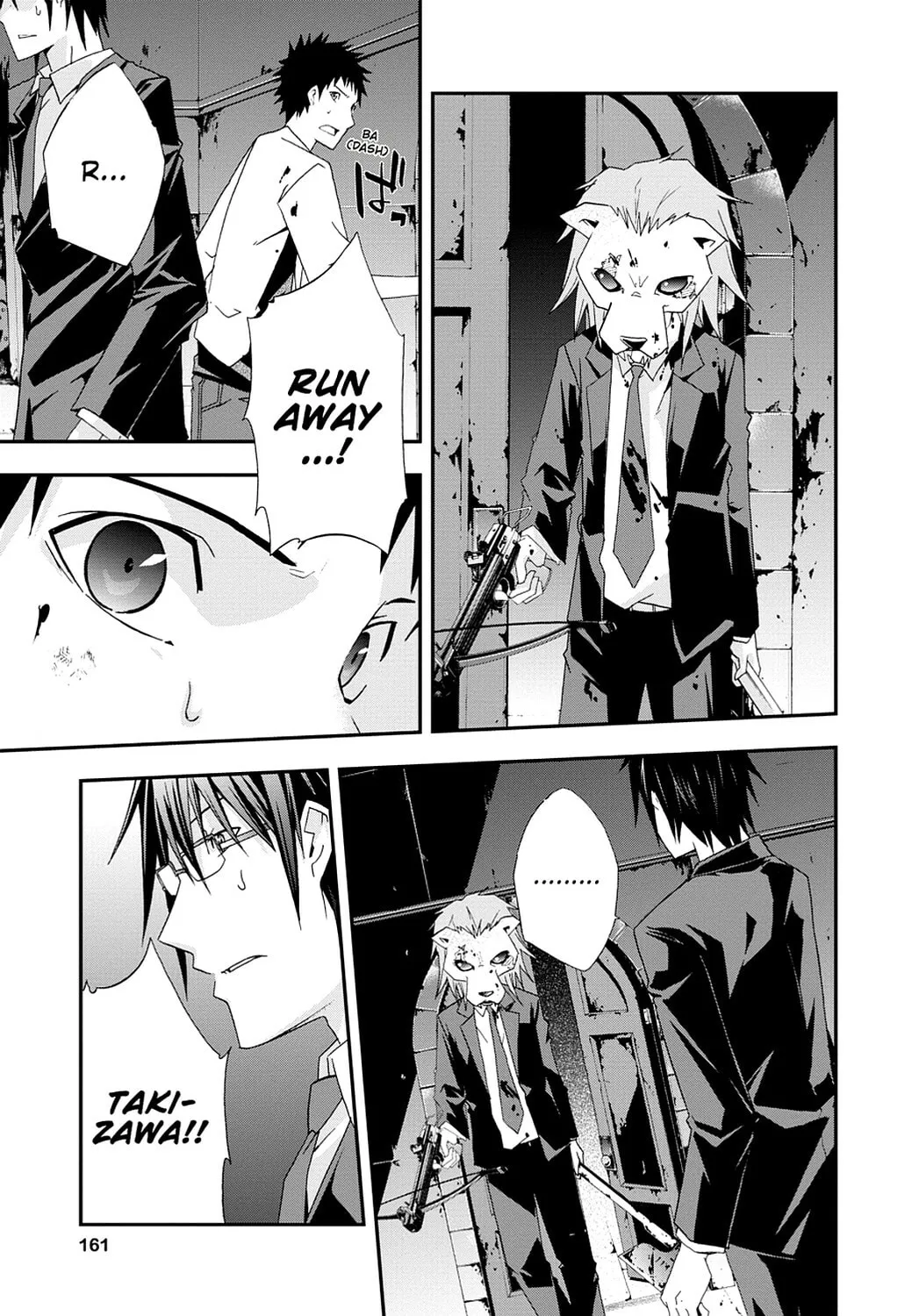 Read Judge chapter 25 image 15 on Lezhin