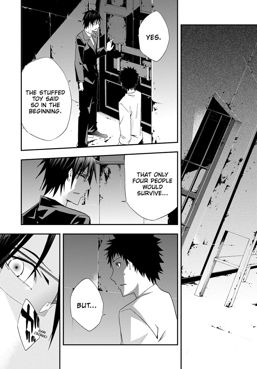 Read Judge chapter 25 image 22 on Lezhin