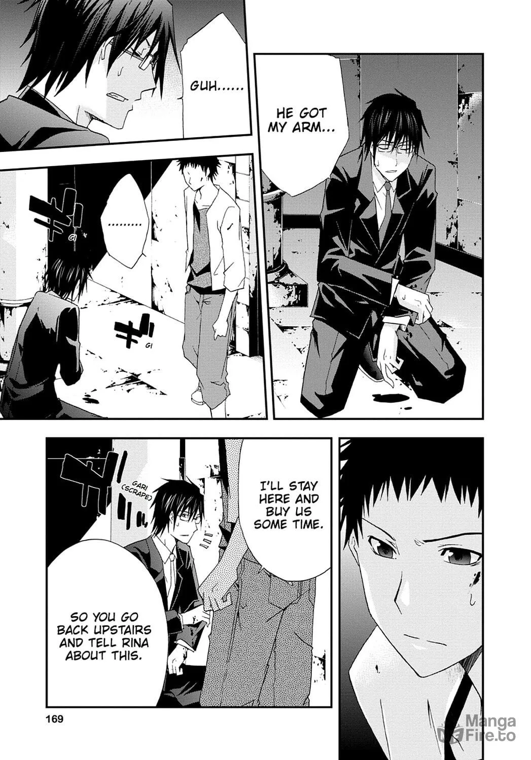 Read Judge chapter 25 image 24 on Lezhin