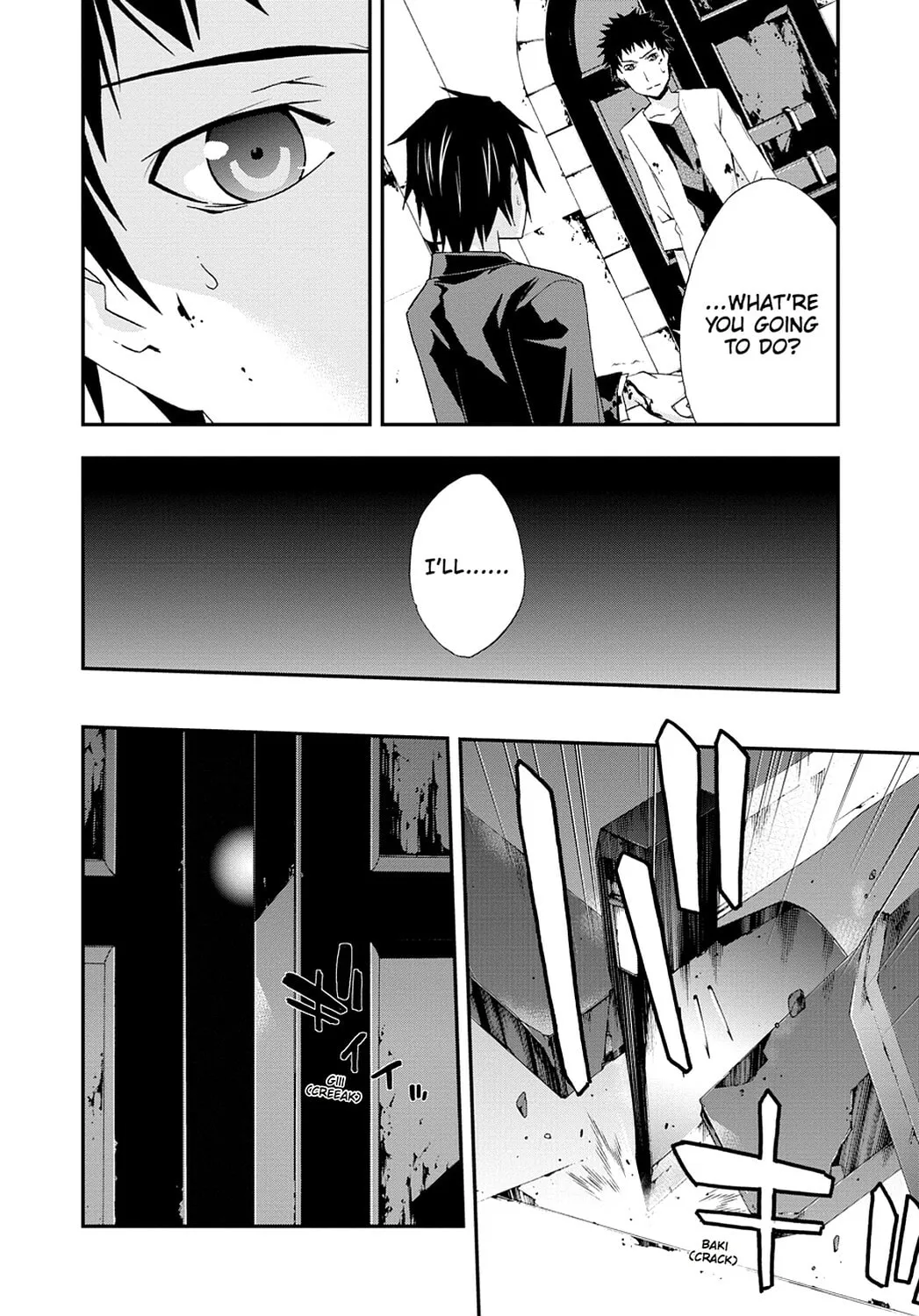 Read Judge chapter 25 image 25 on Lezhin