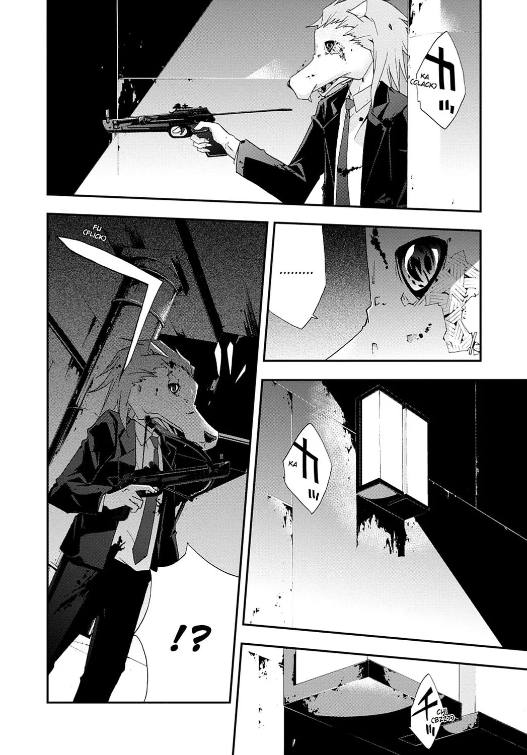 Read Judge chapter 25 image 27 on Lezhin