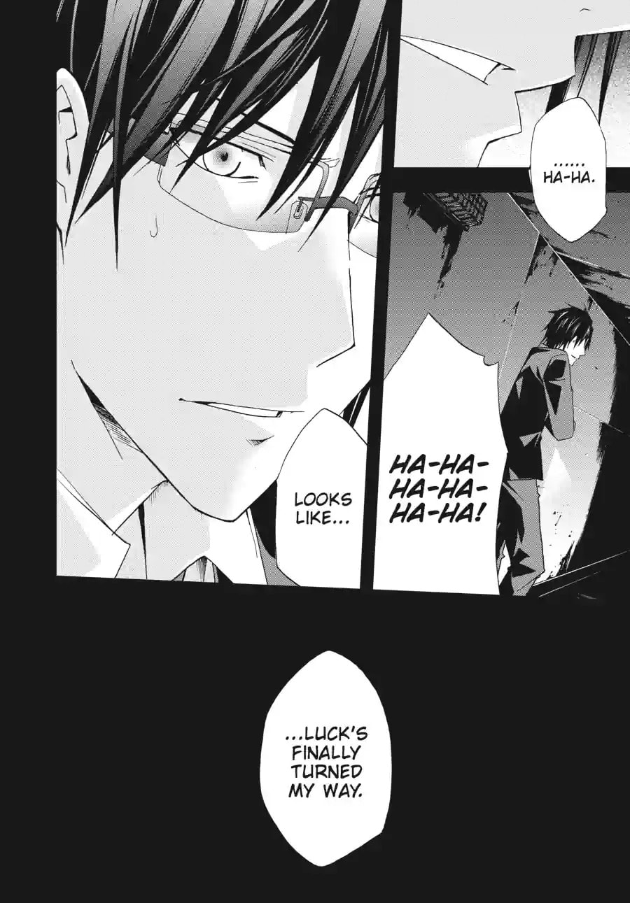 Read Judge chapter 26.1 image 1 on Lezhin