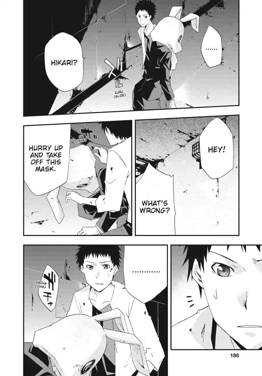 Read Judge chapter 26.1 image 7 on Lezhin