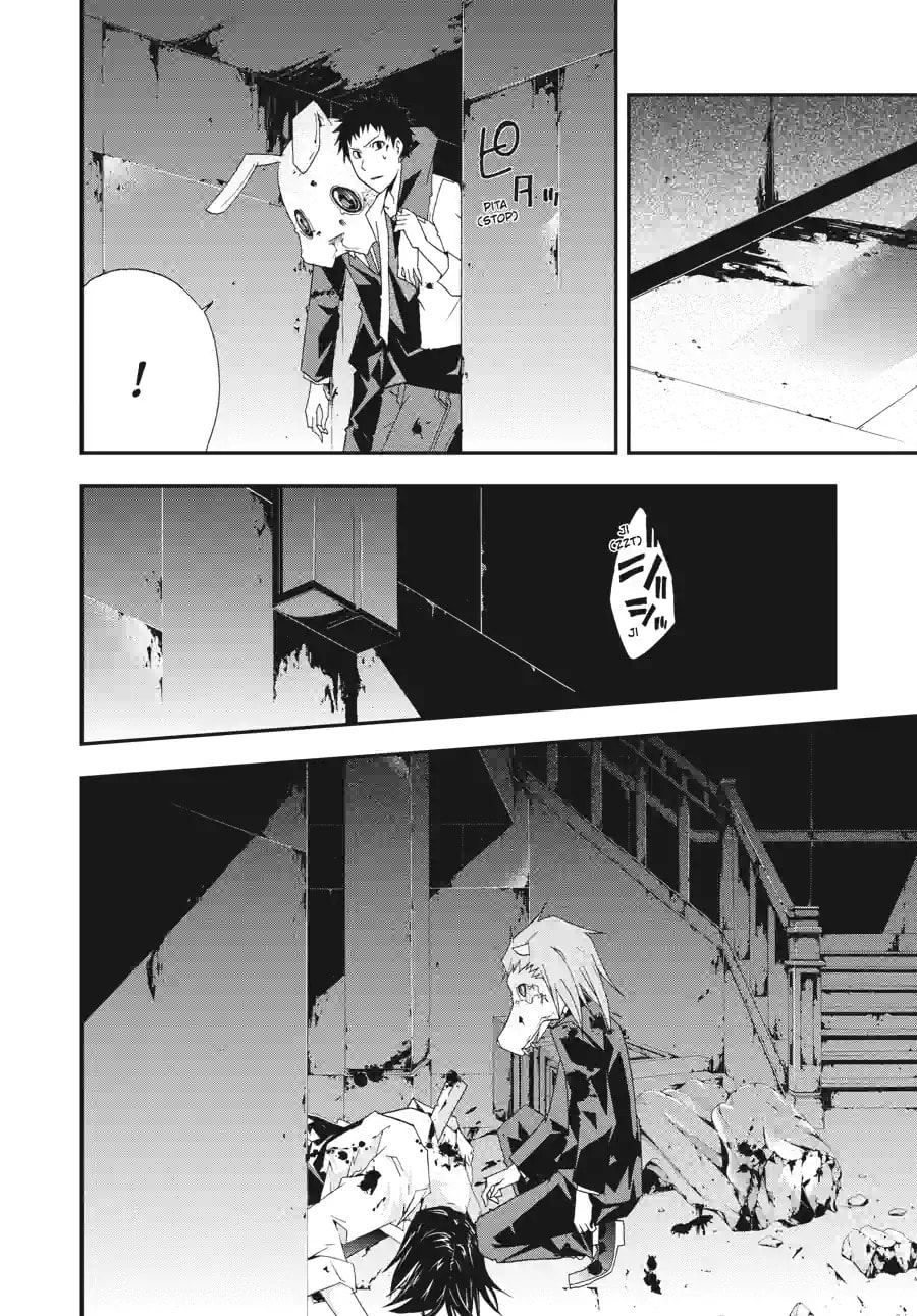Read Judge chapter 26.2 image 1 on Lezhin