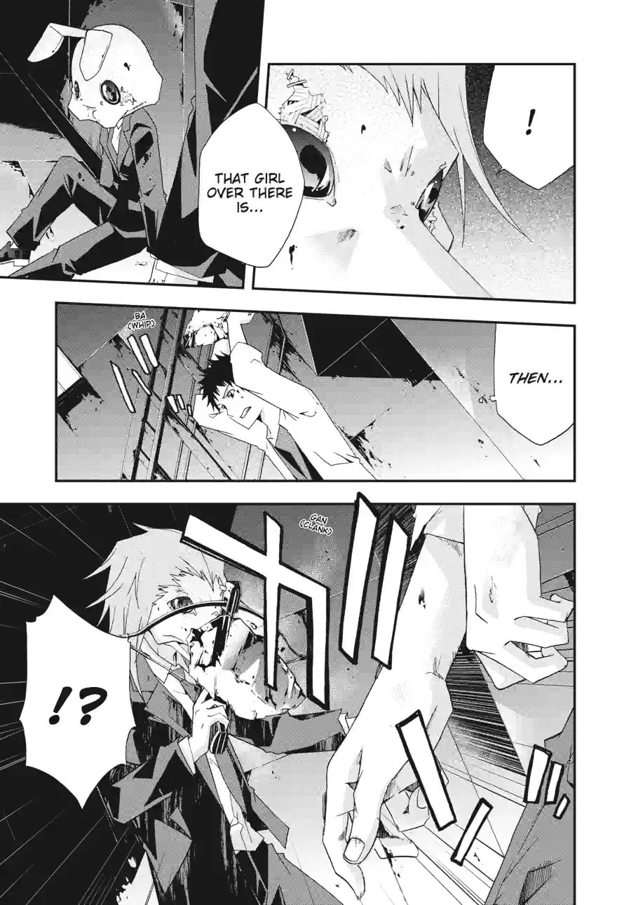 Read Judge chapter 26.2 image 10 on Lezhin