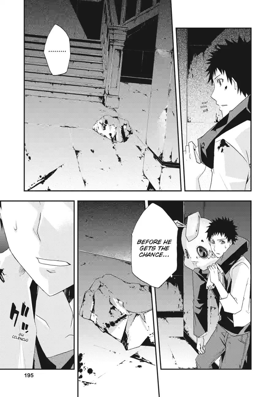 Read Judge chapter 26.2 image 4 on Lezhin