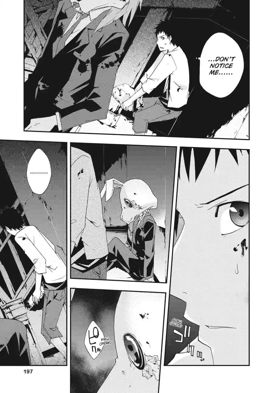 Read Judge chapter 26.2 image 6 on Lezhin