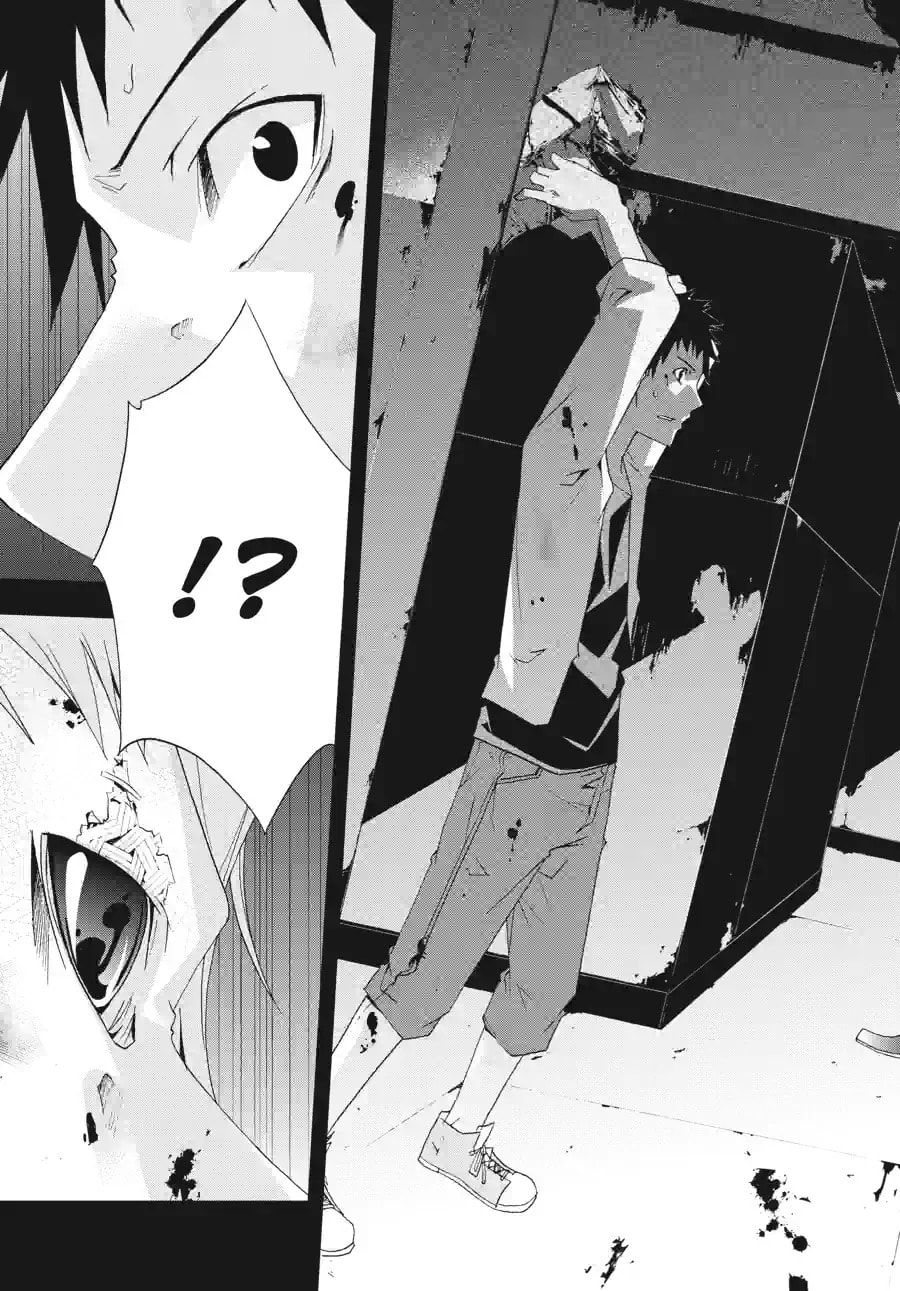 Read Judge chapter 26.2 image 8 on Lezhin