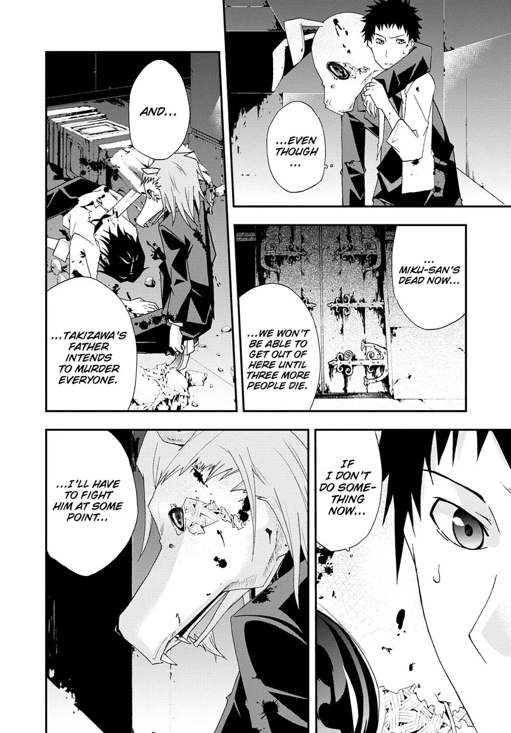 Read Judge chapter 26 image 15 on Lezhin