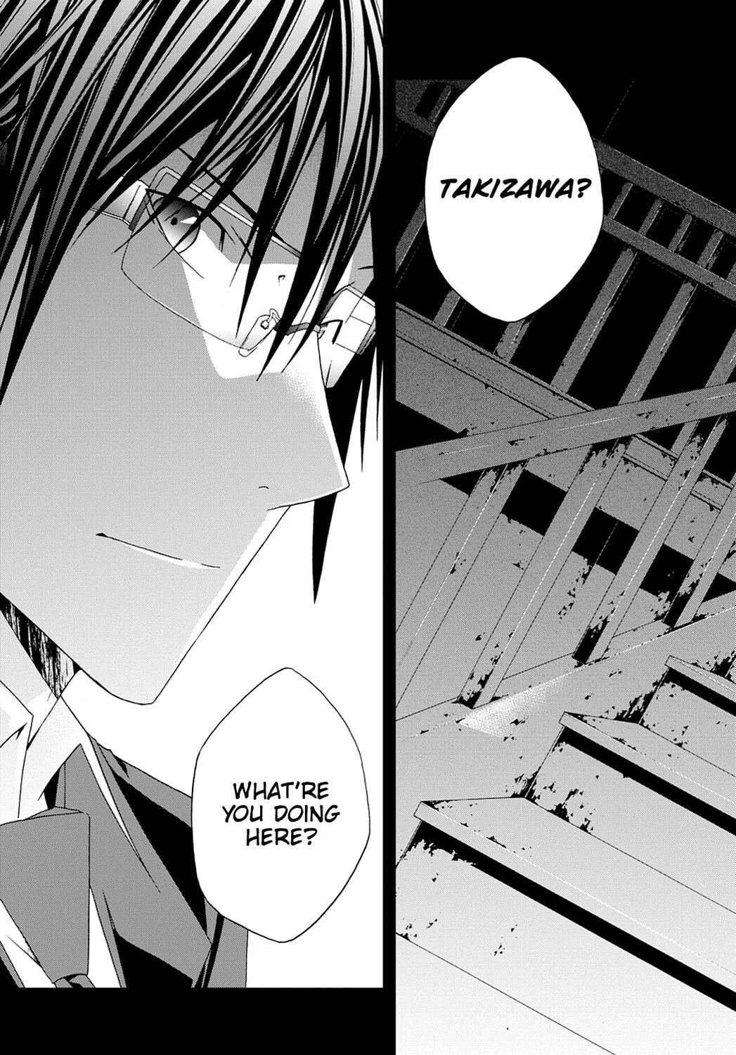 Read Judge chapter 26 image 33 on Lezhin