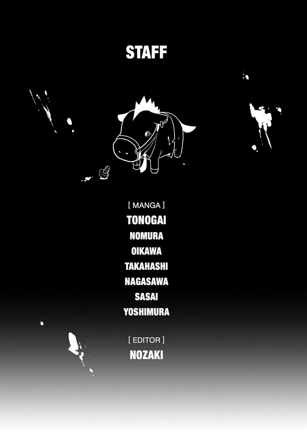 Read Judge chapter 26 image 37 on Lezhin