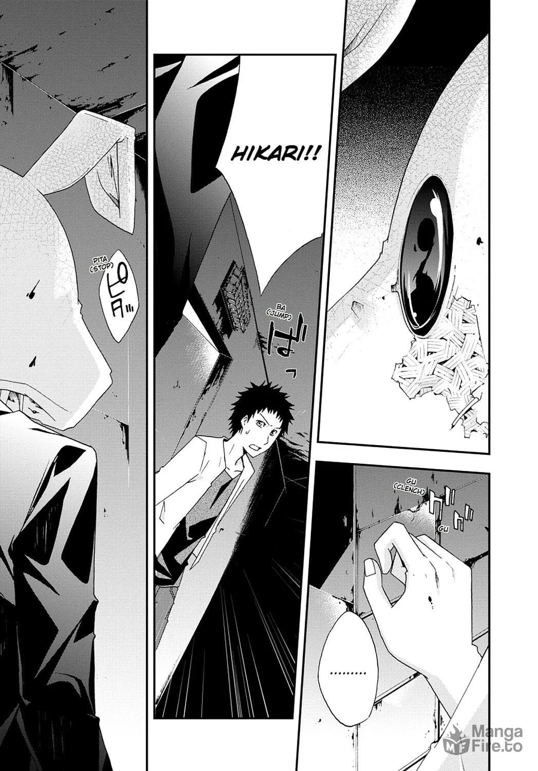Read Judge chapter 26 image 4 on Lezhin