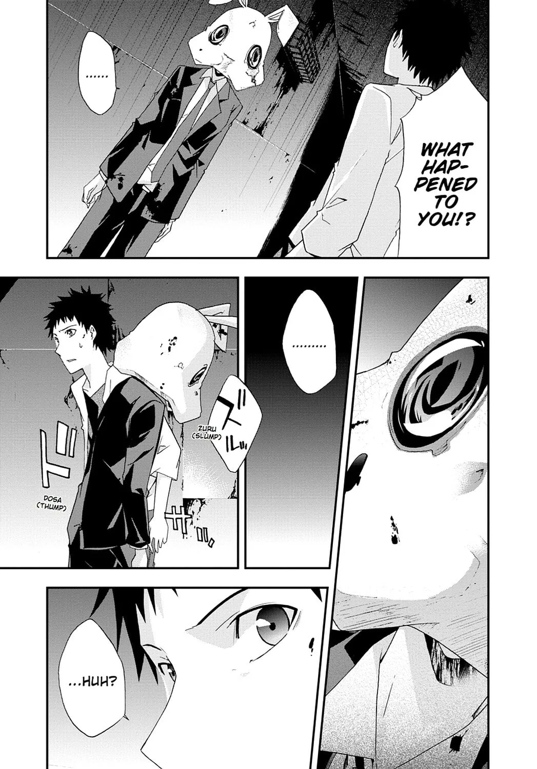 Read Judge chapter 26 image 6 on Lezhin