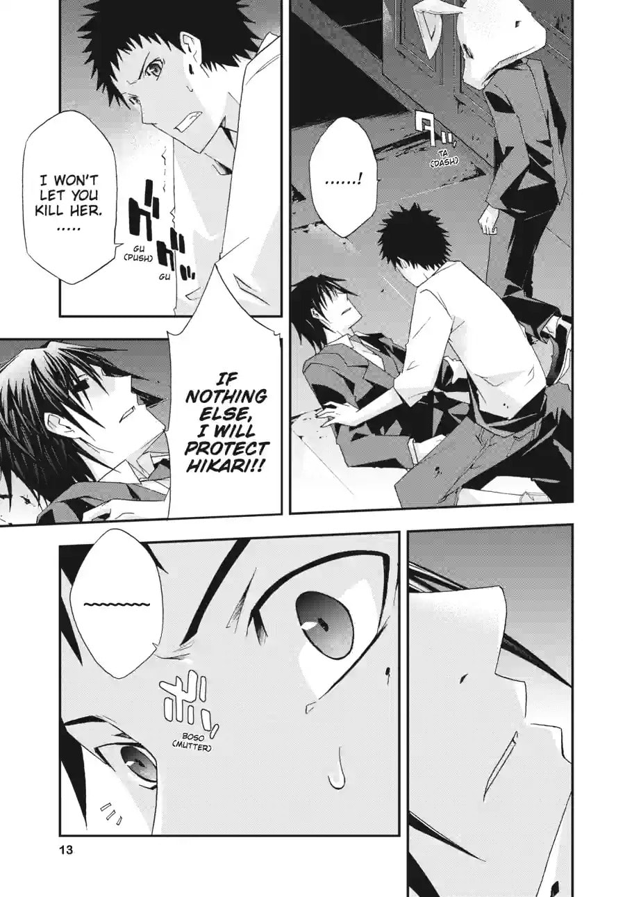 Read Judge chapter 27.1 image 10 on Lezhin