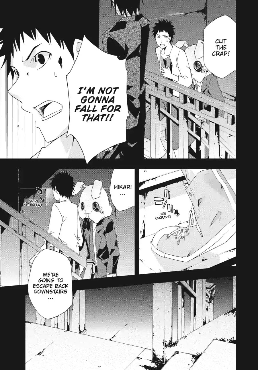 Read Judge chapter 27.1 image 2 on Lezhin