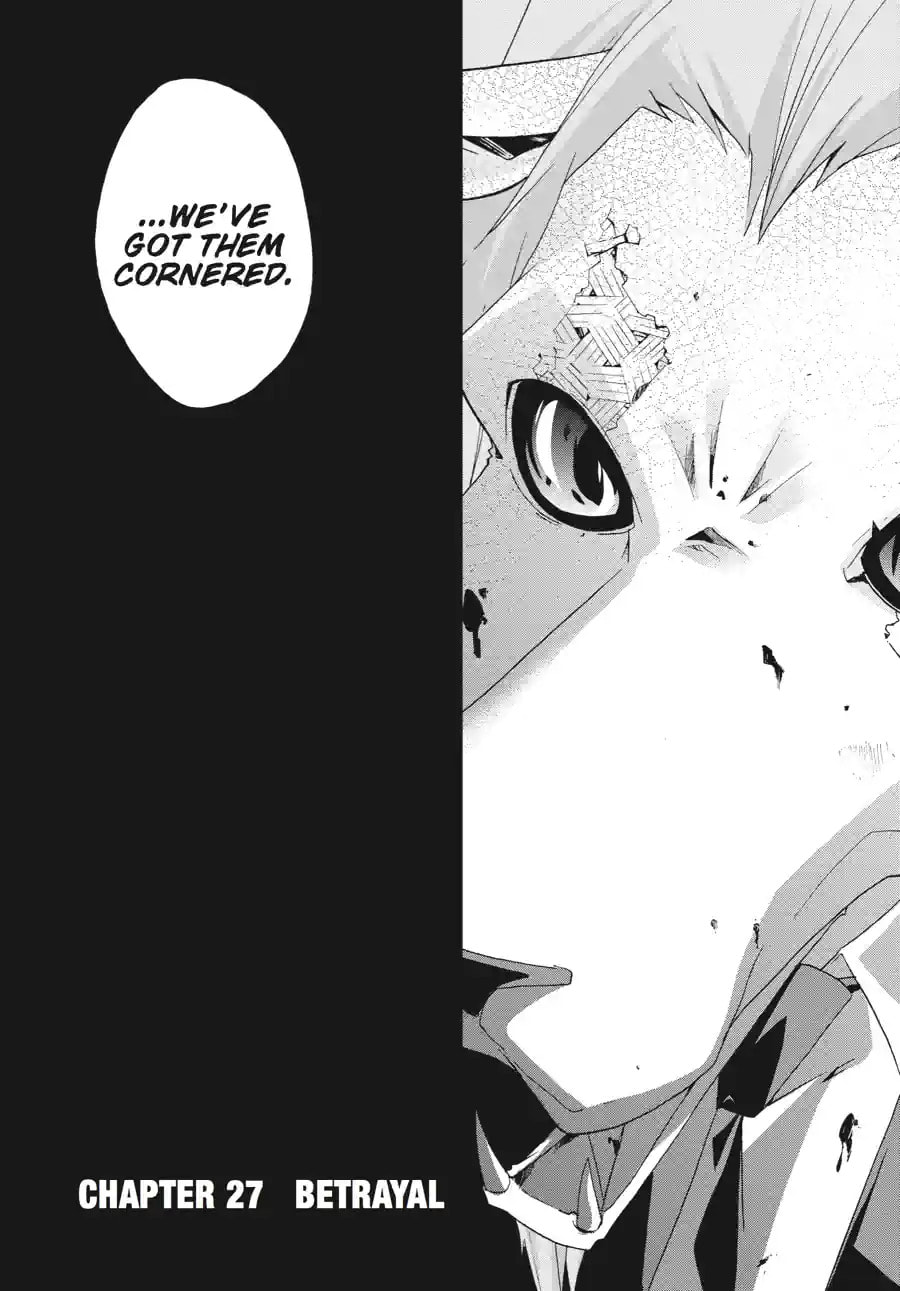 Read Judge chapter 27.1 image 5 on Lezhin