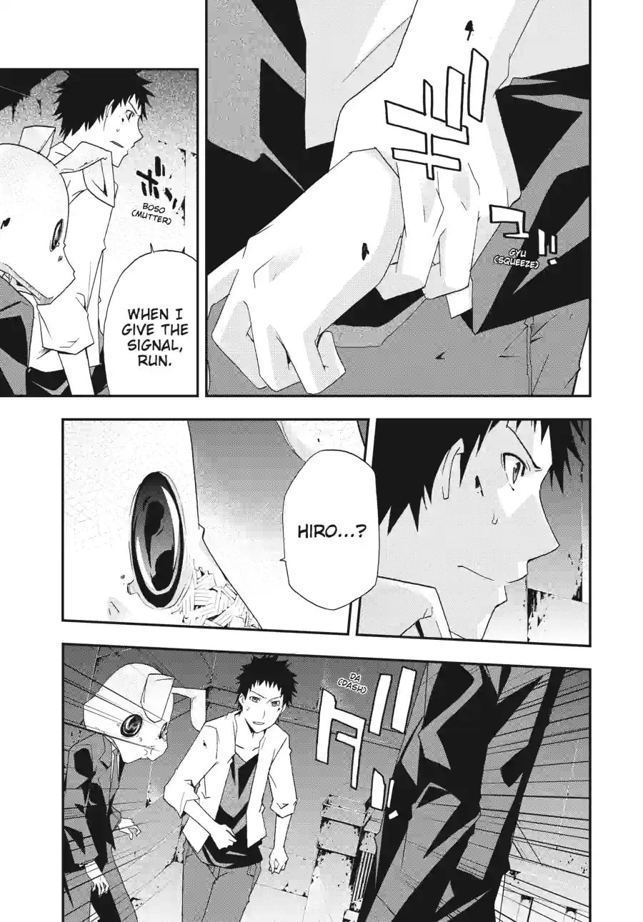 Read Judge chapter 27.1 image 8 on Lezhin