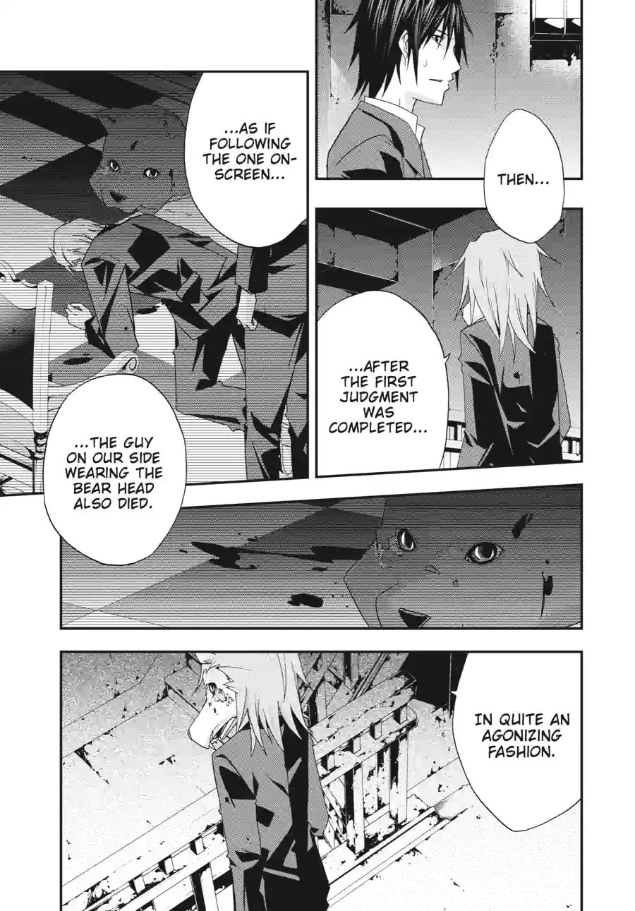 Read Judge chapter 27.2 image 10 on Lezhin