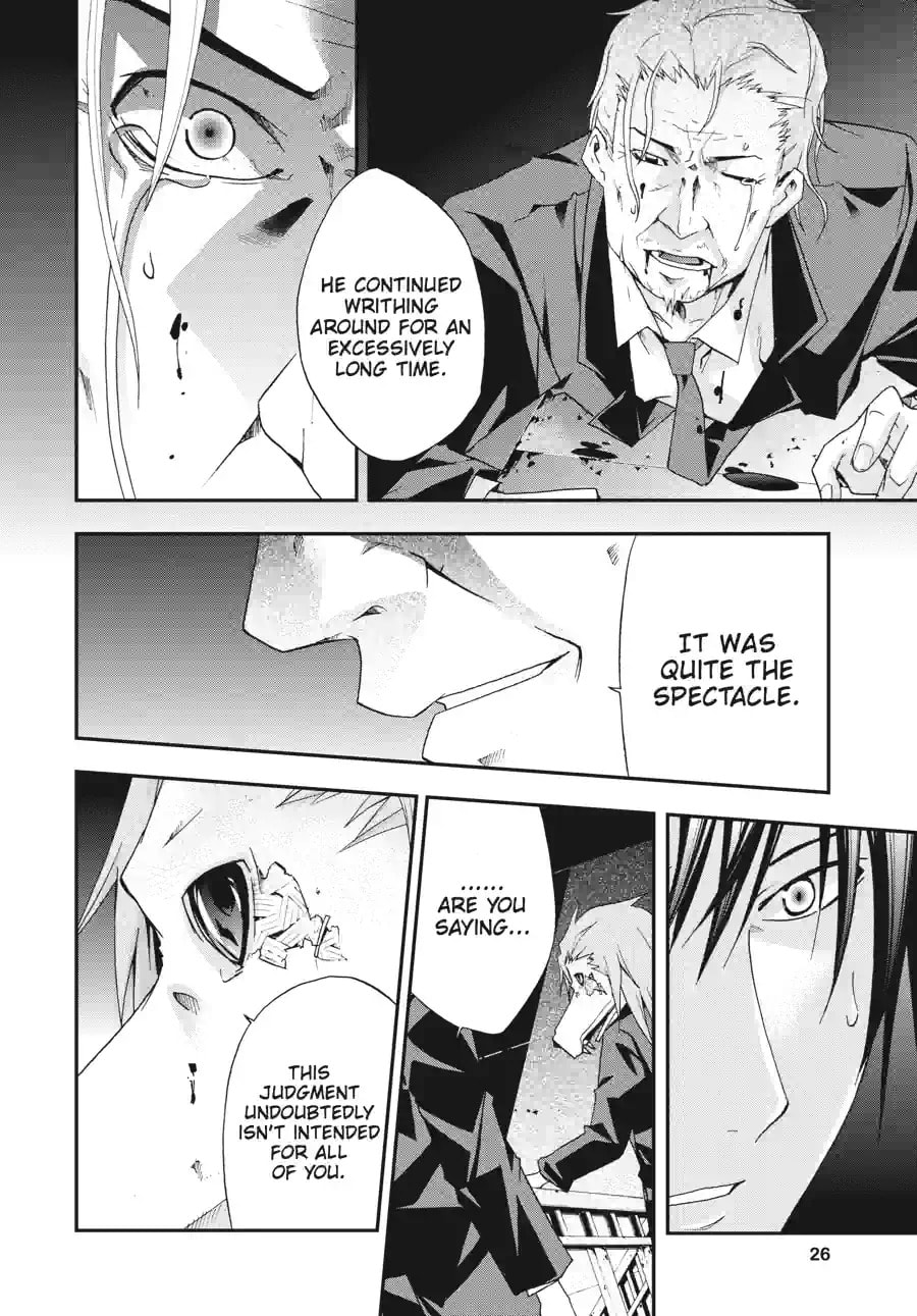 Read Judge chapter 27.2 image 11 on Lezhin