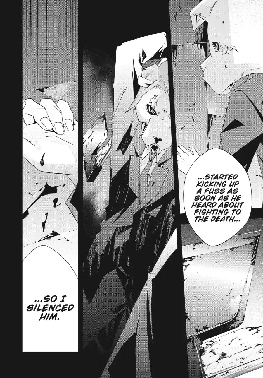 Read Judge chapter 27.2 image 3 on Lezhin
