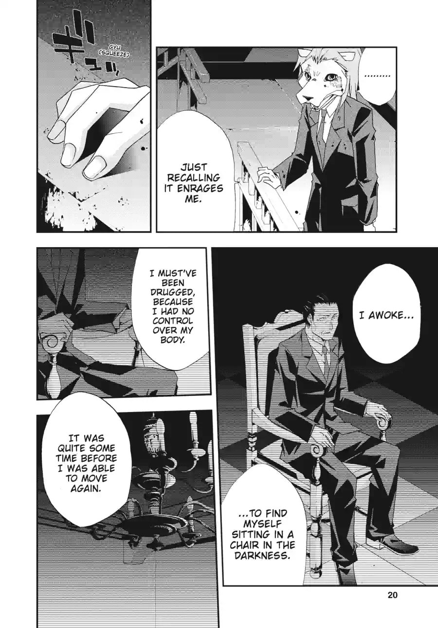 Read Judge chapter 27.2 image 5 on Lezhin