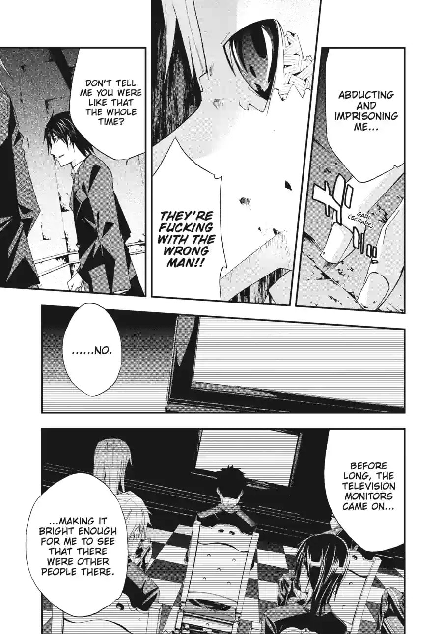 Read Judge chapter 27.2 image 6 on Lezhin