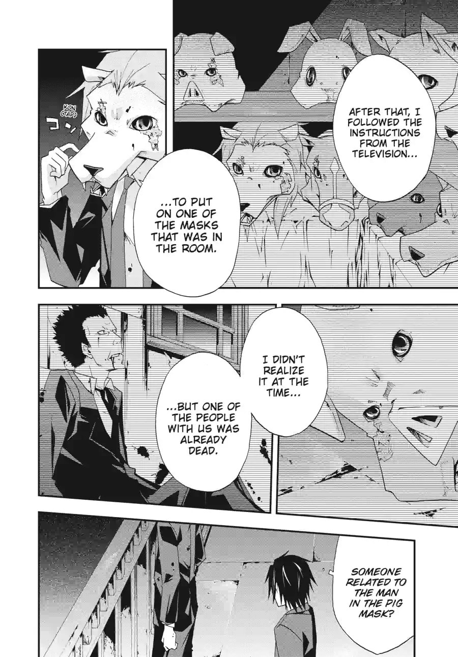 Read Judge chapter 27.2 image 7 on Lezhin