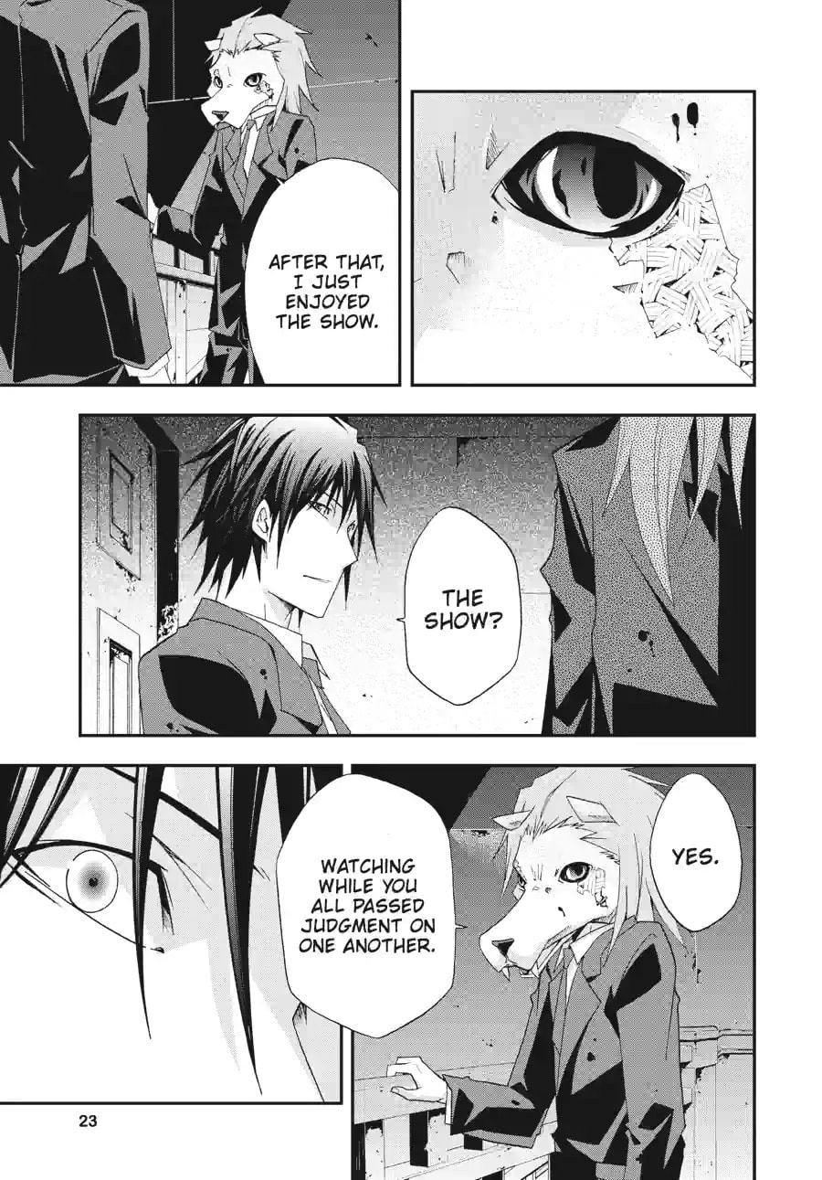 Read Judge chapter 27.2 image 8 on Lezhin