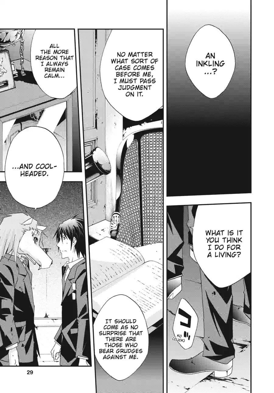 Read Judge chapter 27.3 image 1 on Lezhin