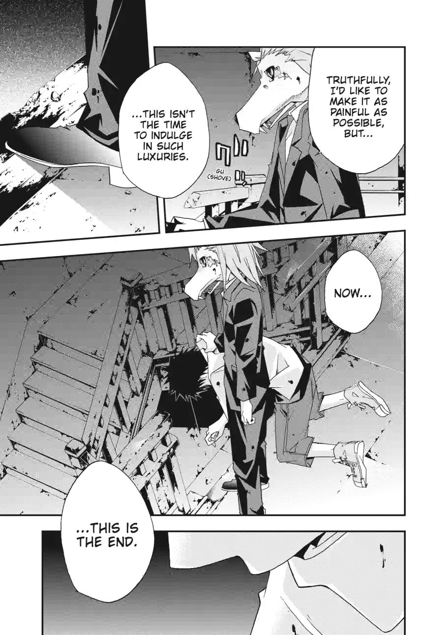 Read Judge chapter 27.3 image 5 on Lezhin