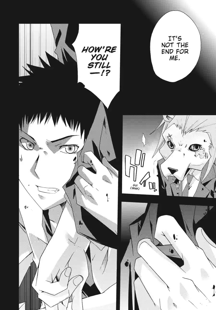 Read Judge chapter 27.3 image 6 on Lezhin