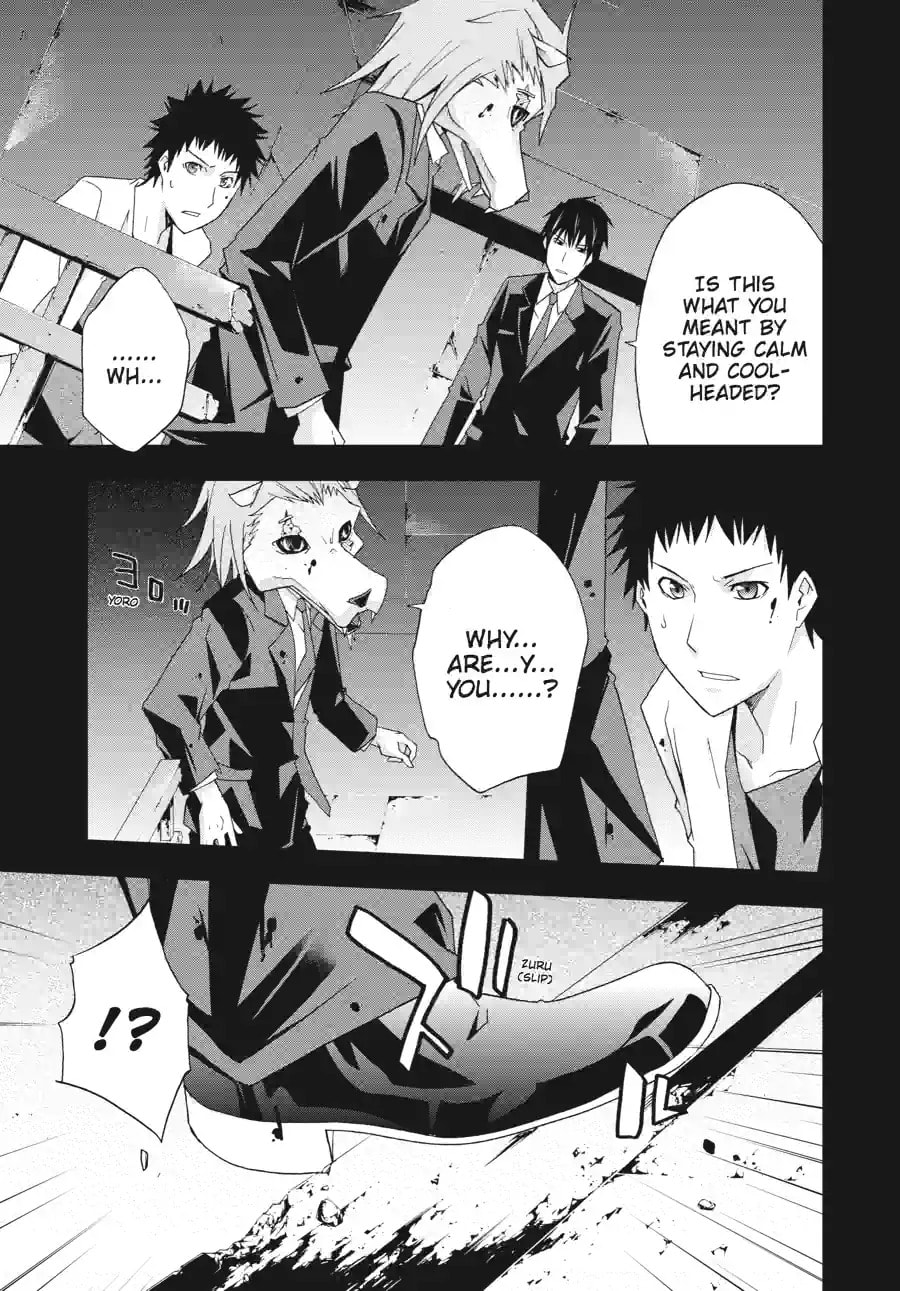 Read Judge chapter 27.3 image 9 on Lezhin