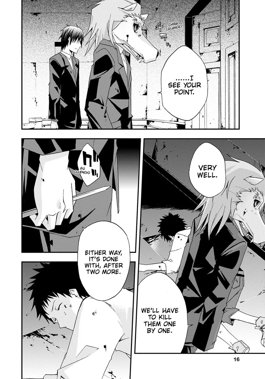 Read Judge chapter 27 image 13 on Lezhin