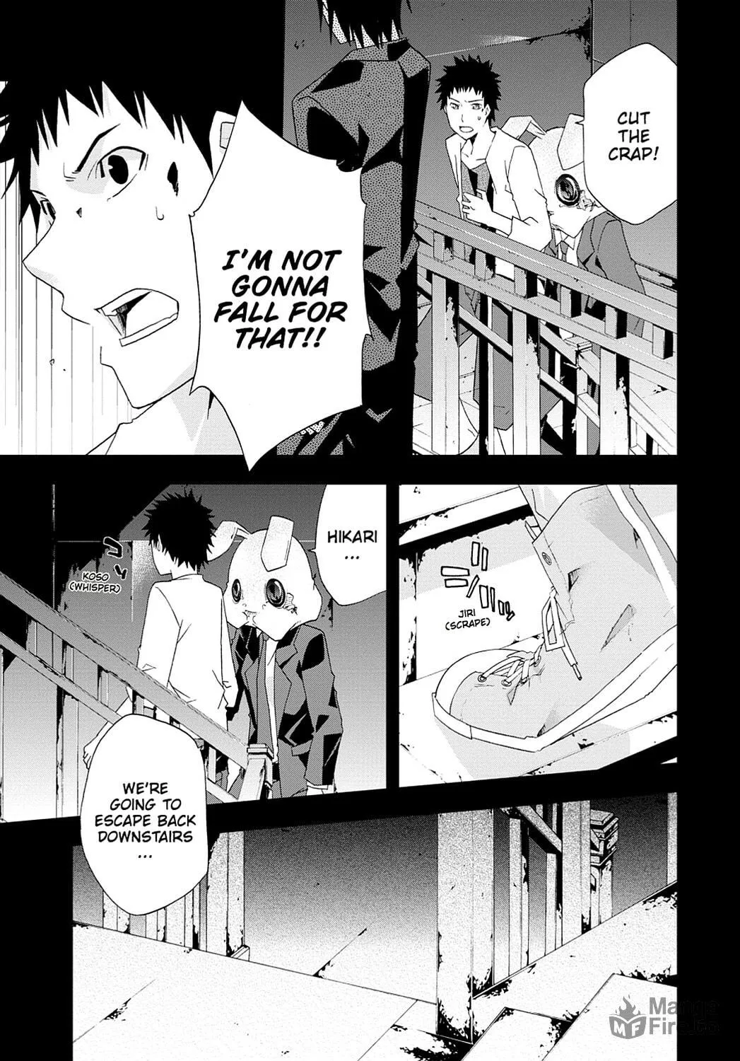 Read Judge chapter 27 image 2 on Lezhin