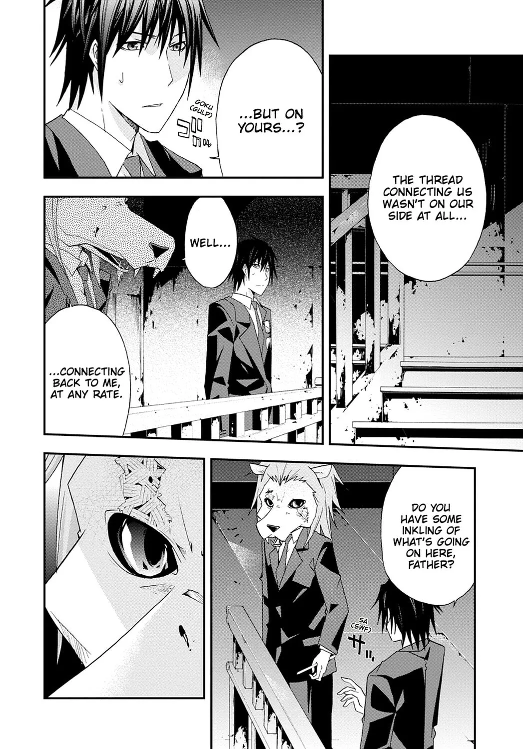 Read Judge chapter 27 image 25 on Lezhin