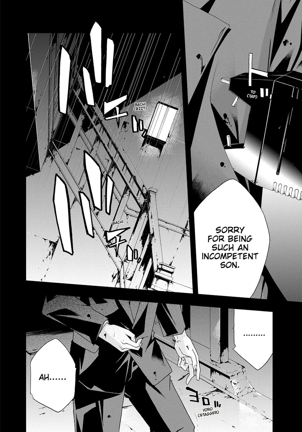 Read Judge chapter 27 image 33 on Lezhin
