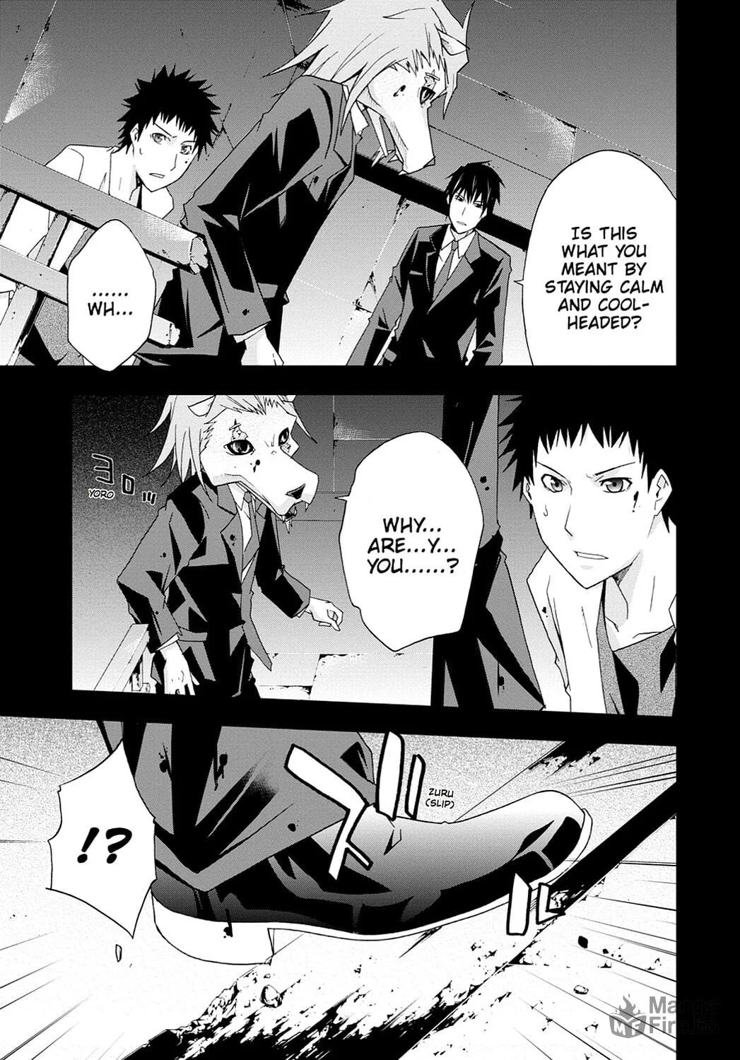 Read Judge chapter 27 image 34 on Lezhin