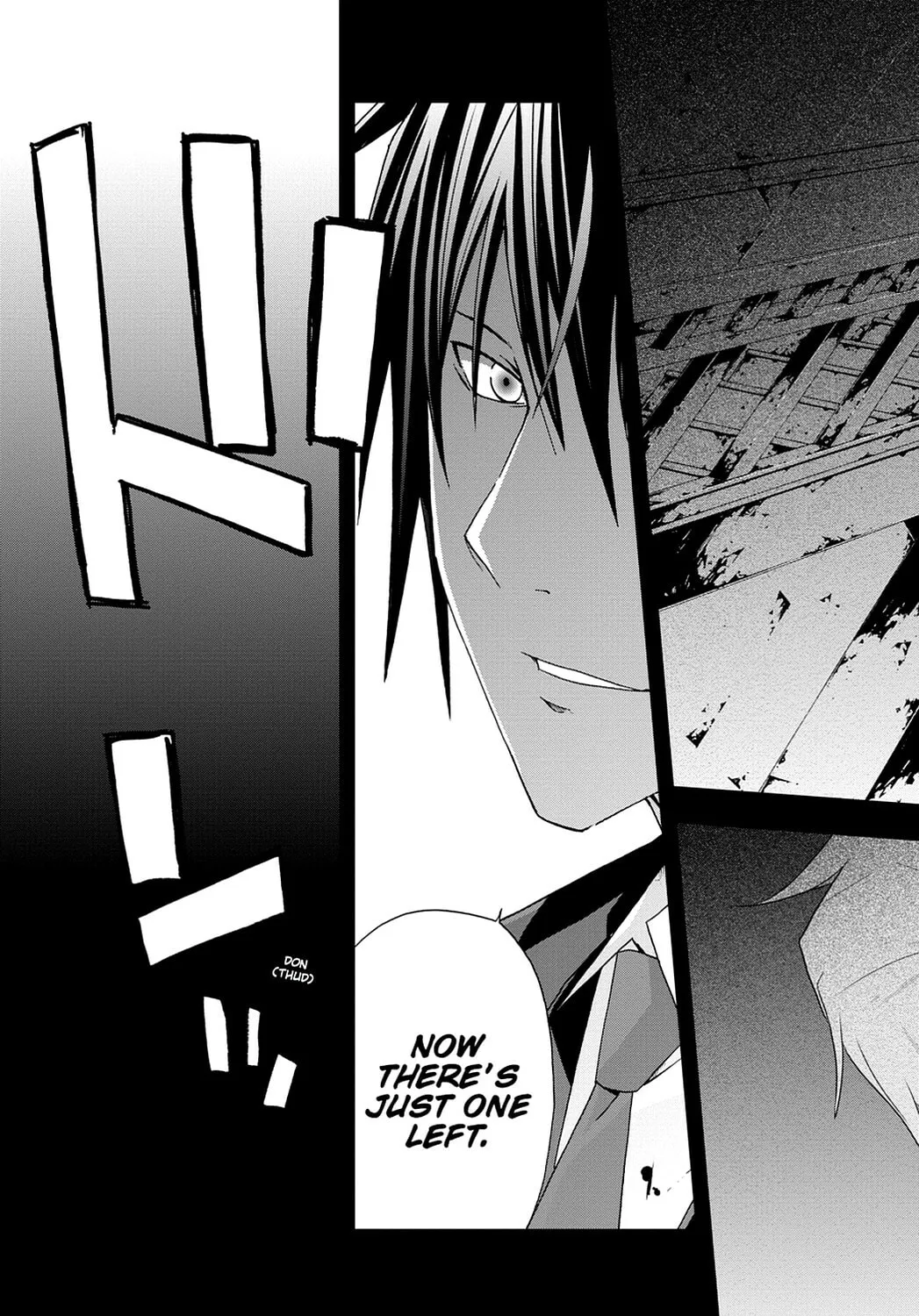 Read Judge chapter 27 image 37 on Lezhin
