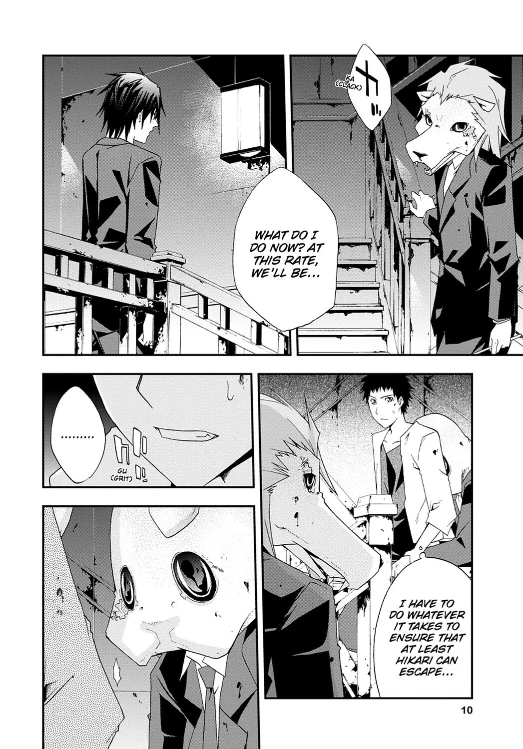 Read Judge chapter 27 image 7 on Lezhin