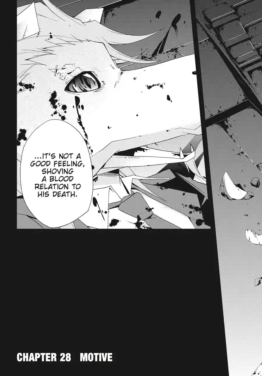 Read Judge chapter 28.1 image 2 on Lezhin