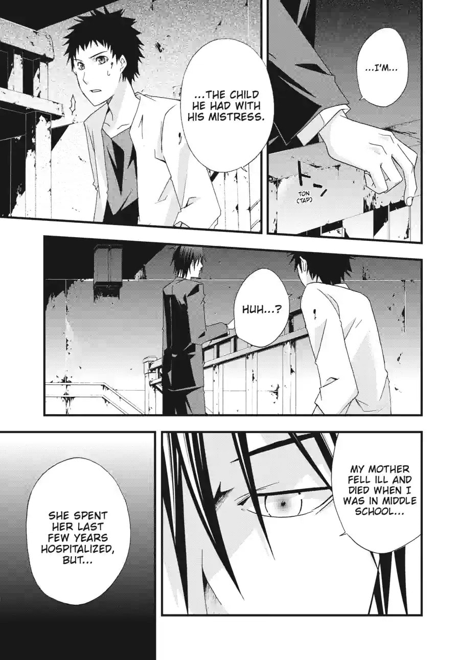 Read Judge chapter 28.1 image 4 on Lezhin
