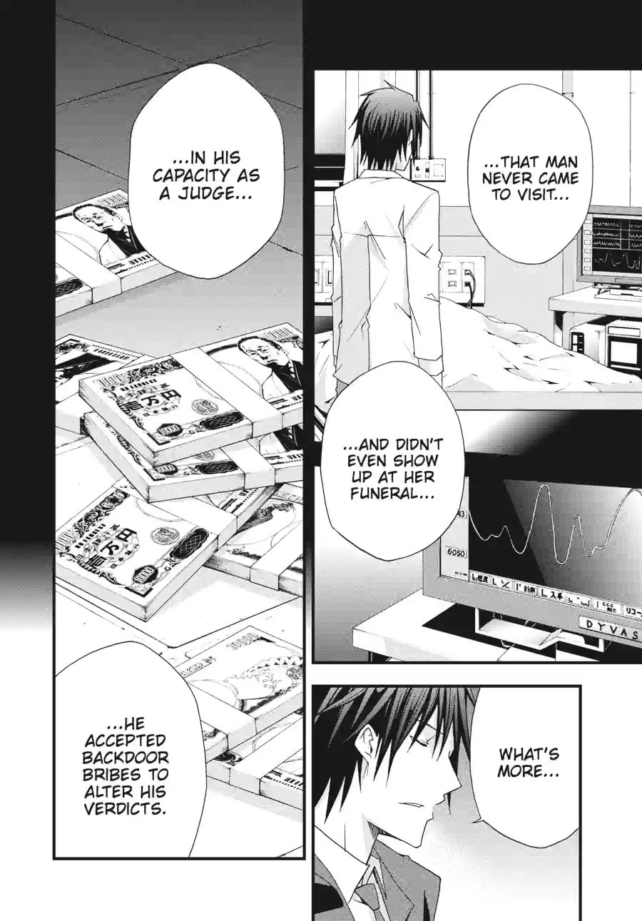 Read Judge chapter 28.1 image 5 on Lezhin
