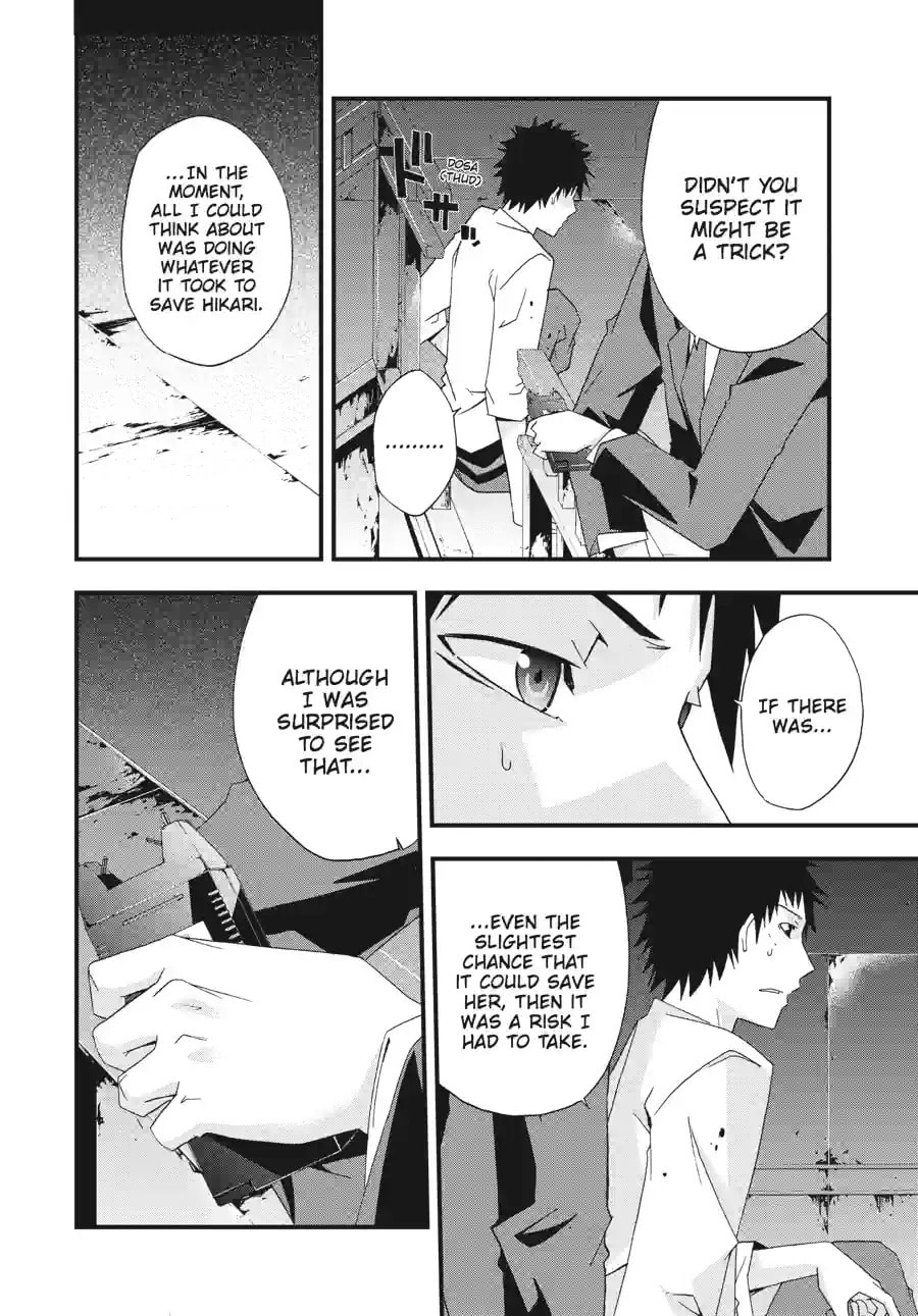 Read Judge chapter 28.1 image 7 on Lezhin