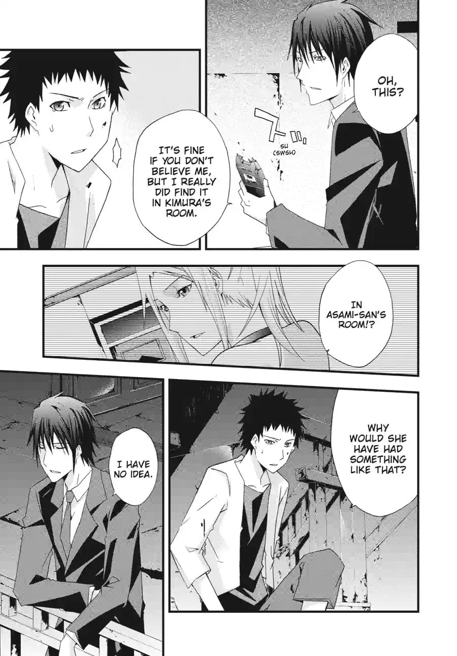 Read Judge chapter 28.1 image 8 on Lezhin