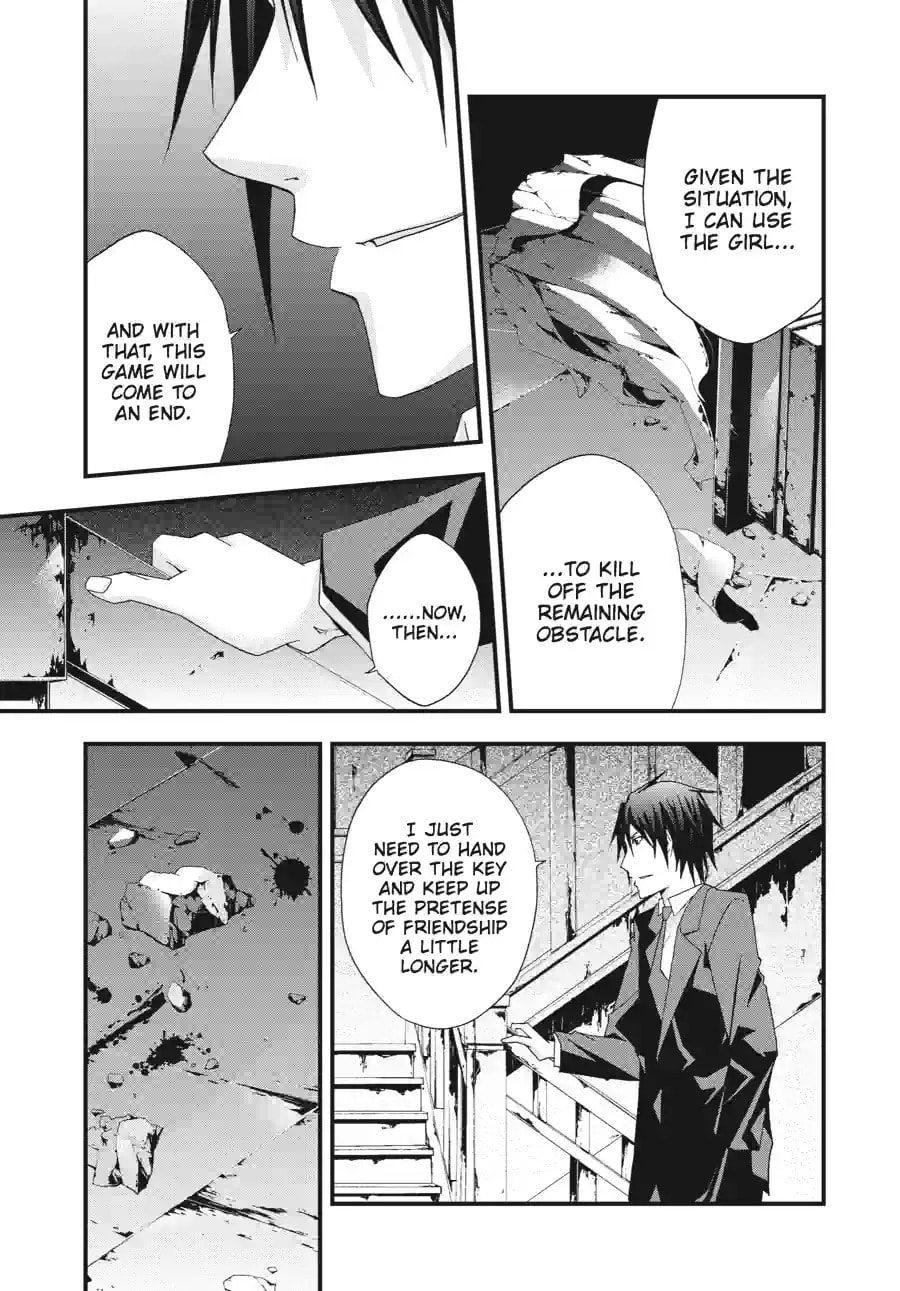 Read Judge chapter 28.2 image 10 on Lezhin