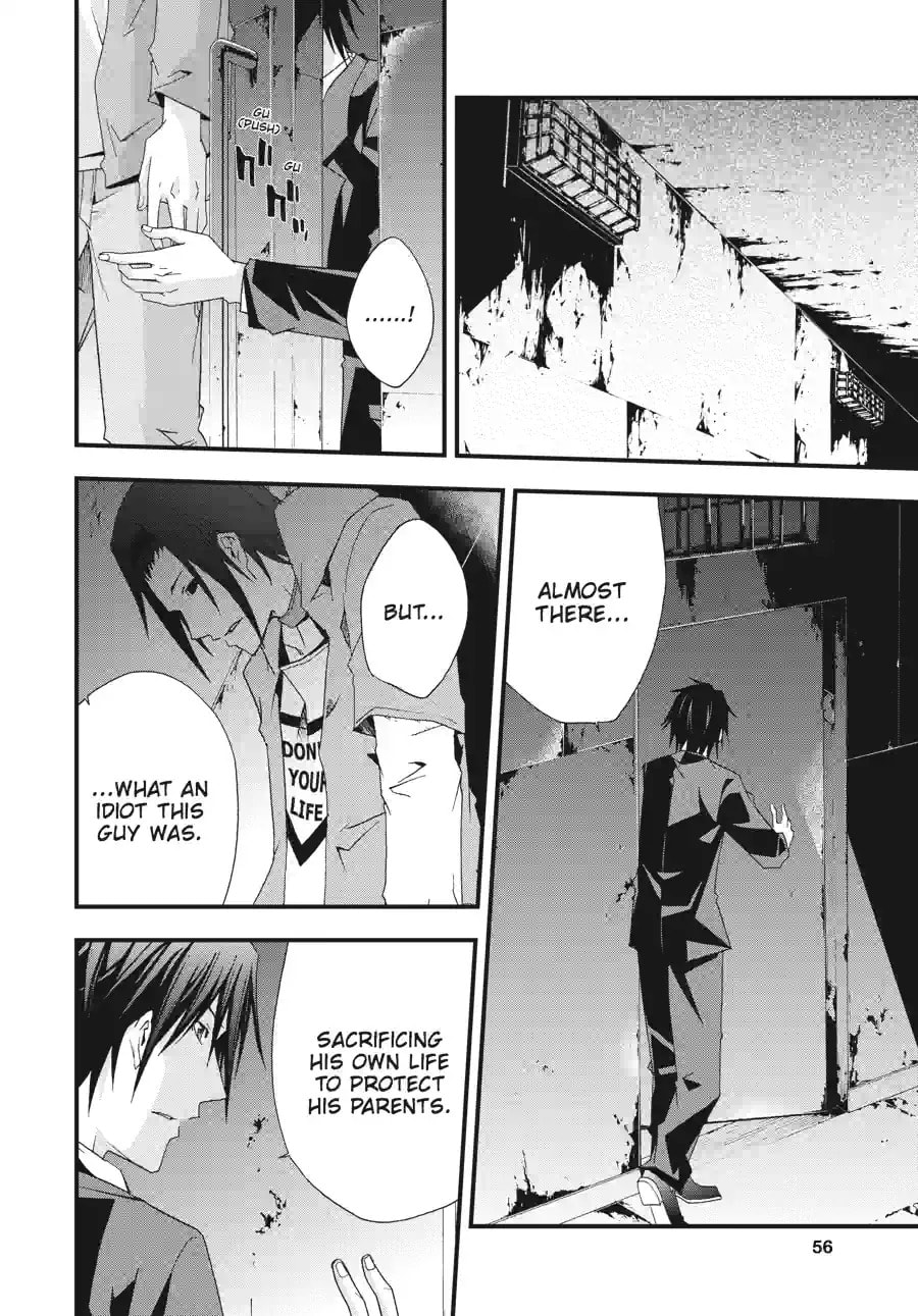 Read Judge chapter 28.2 image 5 on Lezhin