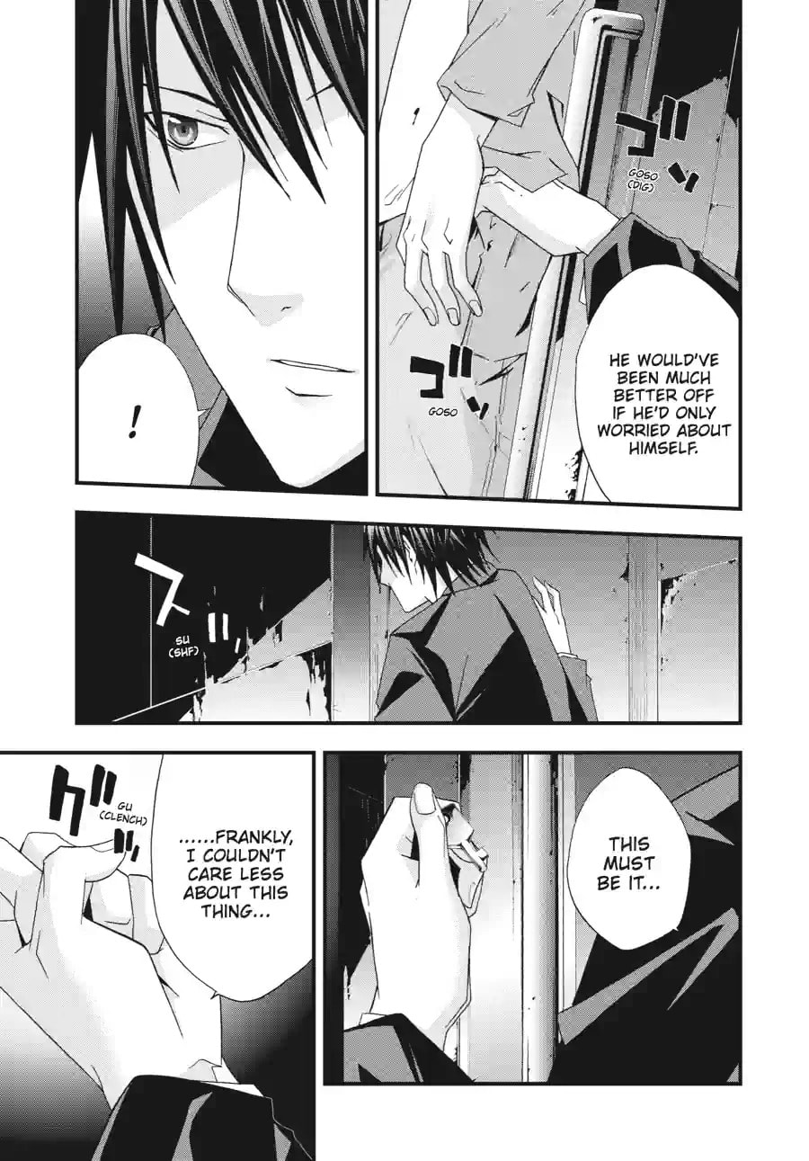 Read Judge chapter 28.2 image 6 on Lezhin