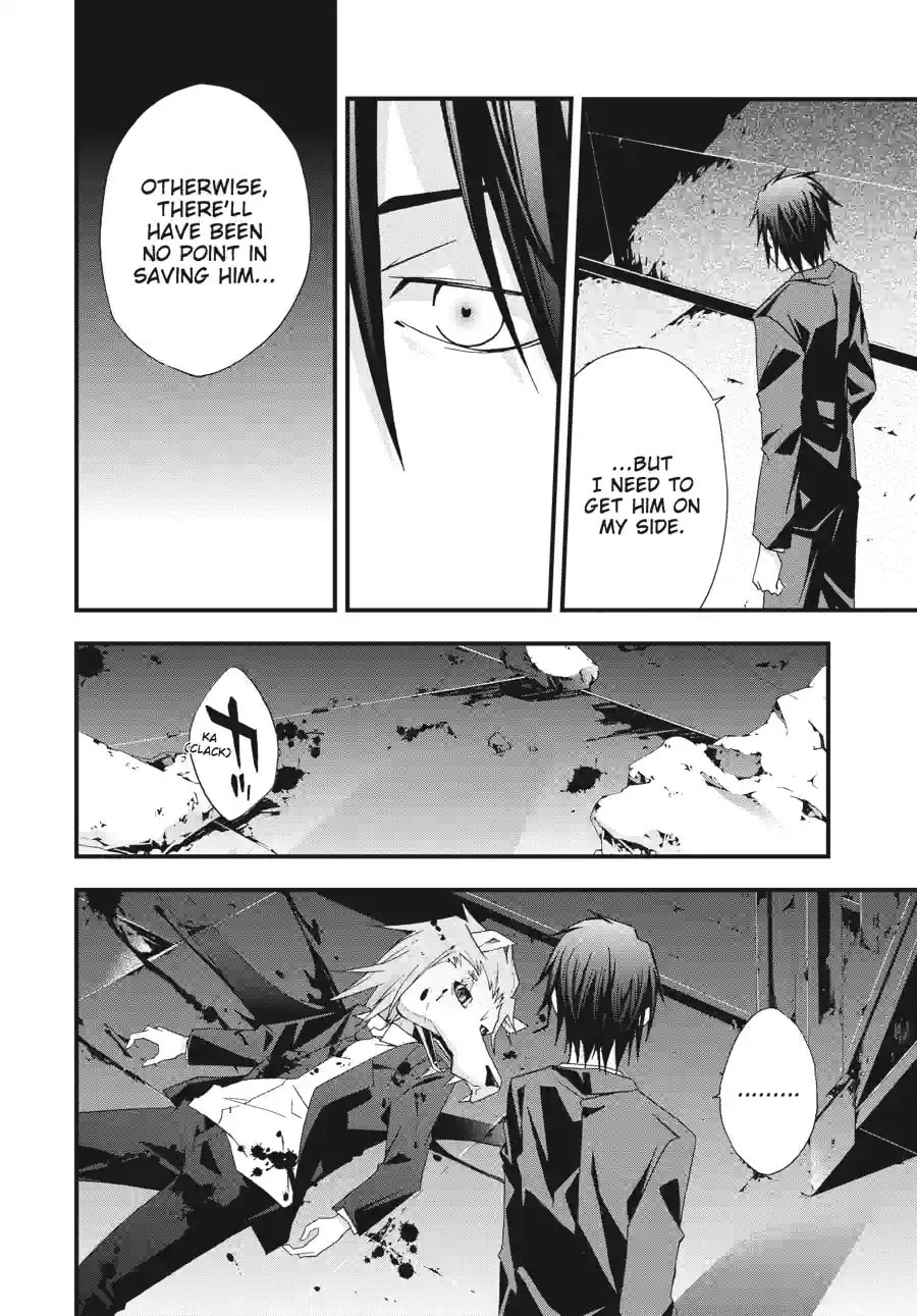 Read Judge chapter 28.2 image 7 on Lezhin