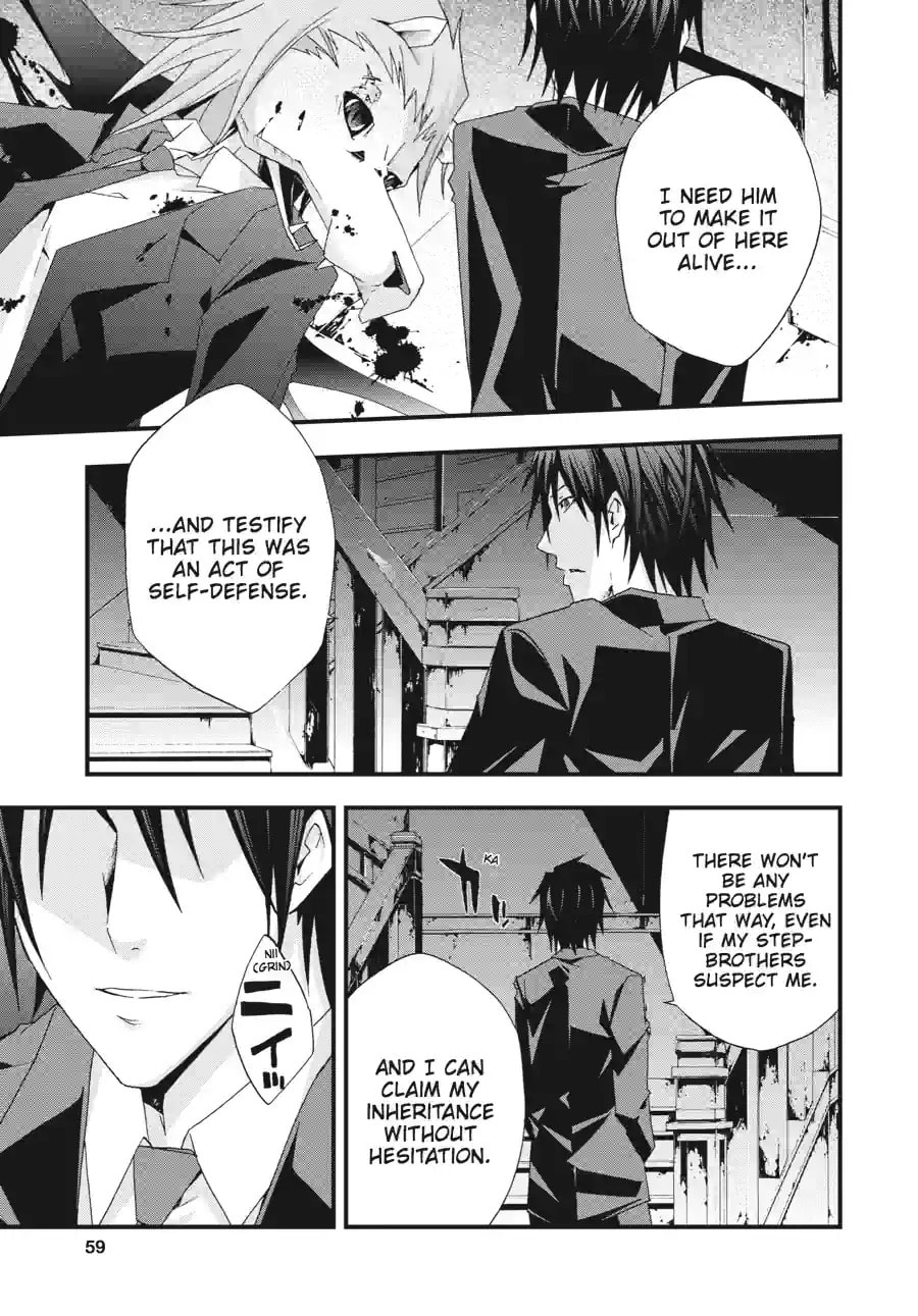 Read Judge chapter 28.2 image 8 on Lezhin